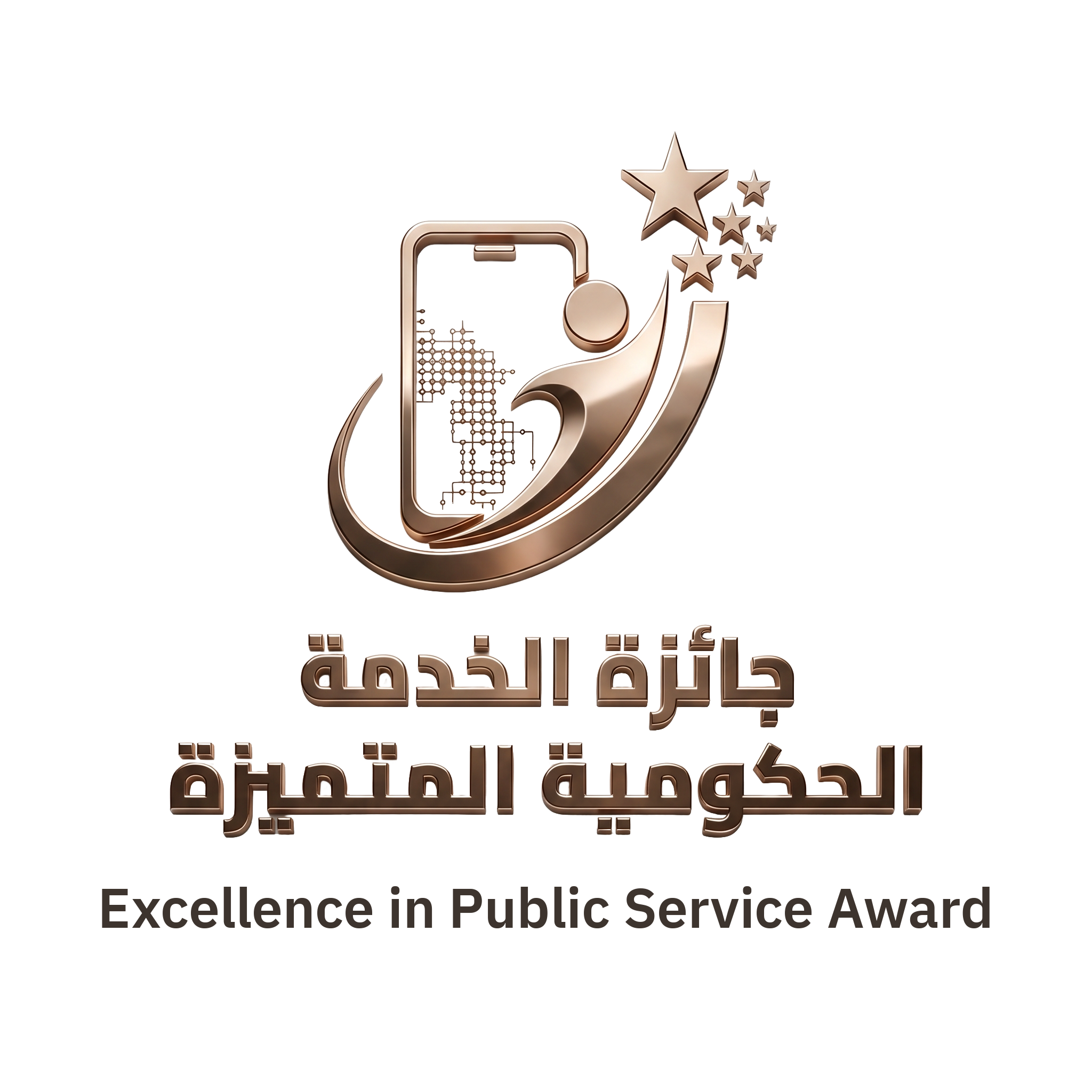 ~/Root_Storage/AR/EB_List_Page/جائزة_الخدمة_الحكومية_المتميزة444.png