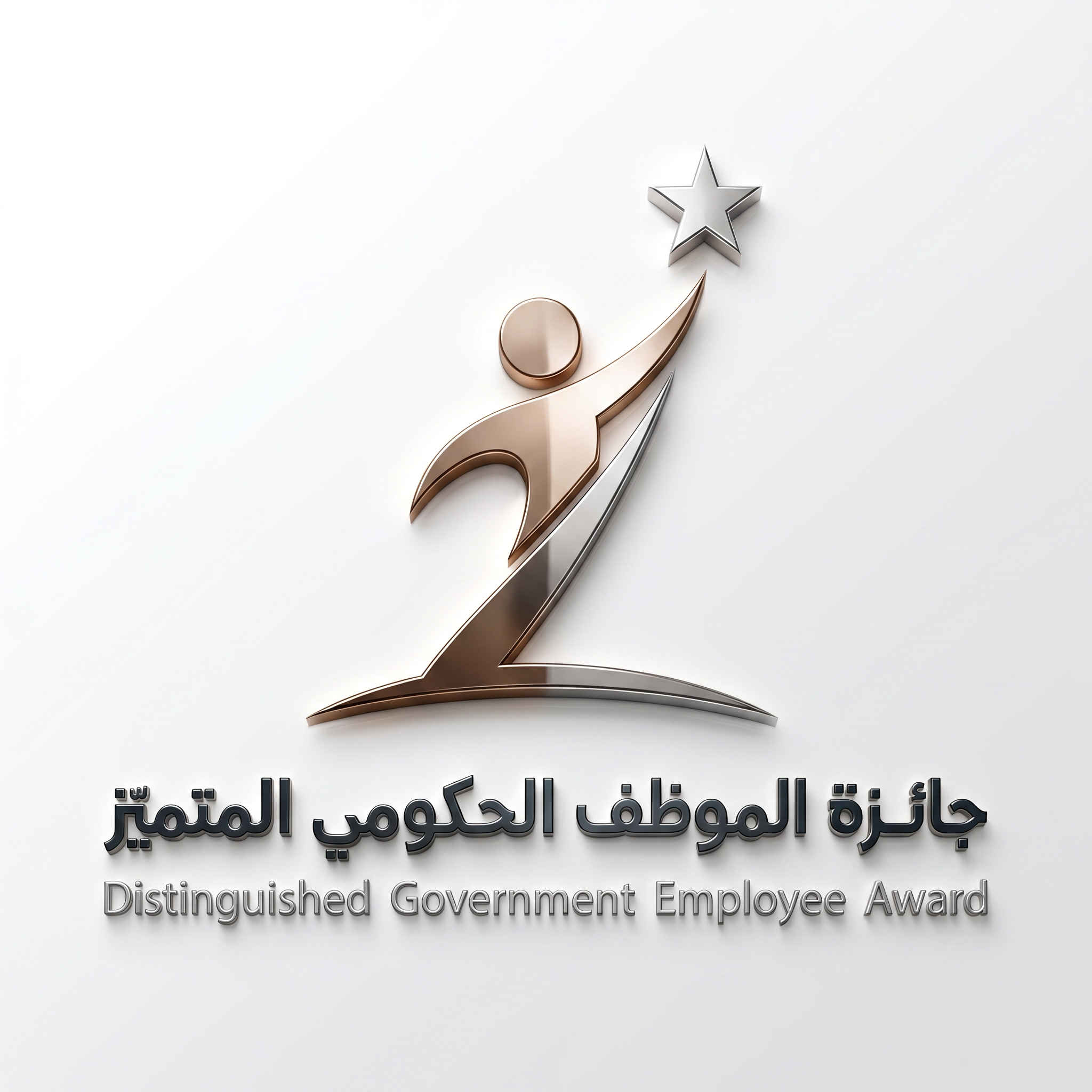 ~/Root_Storage/AR/EB_List_Page/جائزة_الموظف_الحكومي_المتميز_111.jpeg